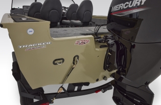 Best Fishing Boat, Tracker Fishing Boats, New Fishing Boat, Used Fishing Boat, Best Family Boat, Best Priced Boat, Best Boat Brands, Top Boat Brands, Top 10 Fishing Boats, Top 10 Sale Priced Fishing Boats, Fishing Boat For Sale, Best Boat Saskatchewan, Best Boat Prince Albert,  Best Boat British Columbia, Best Boat Okanagan, Best Boat Alberta, Fishing Boat For Sale Near Me, MinnKota, Lowrance, Mercury Marine, Yamaha, Lund, Sylvan, SmokerCraft, Crestliner, Avalon, Sunchaser, Princecraft