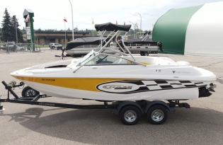 used bowrider boat for sale near me, used fiberglass boat for sale near me, used bowrider boat for sale Prince Albert, used fiberglass boat for sale Prince Albert, used bowrider boat for sale Saskatchewan, boat dealer near me, Top Boat Brands, Top 10 Bowrider Boat, Top 10 Sale Priced Fiberglass Boat, Used bowrider Boat For Sale, Used fiberglass Boat For Sale